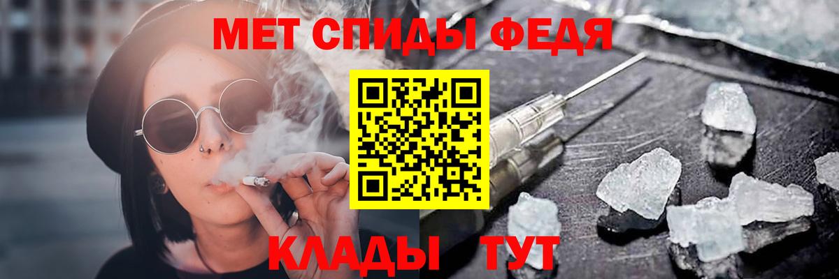 АМФ 98% Соль-Илецк