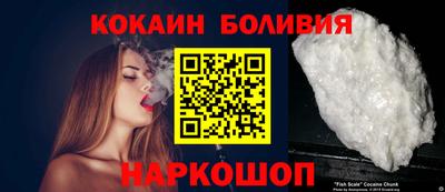 ALPHA PVP Новозыбков