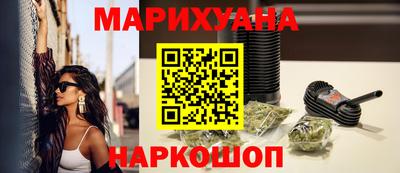 спиды Наро-Фоминск