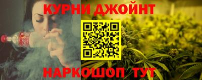 первитин Нарткала