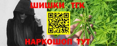 ALPHA PVP Новозыбков