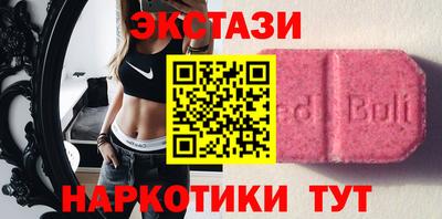 сатива Новодвинск