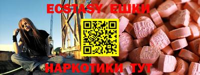 первитин Нарткала