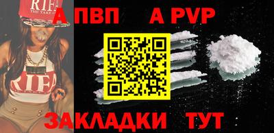 первитин Нарткала