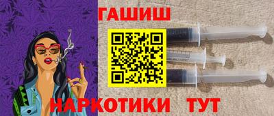 мефедрон VHQ Новокубанск