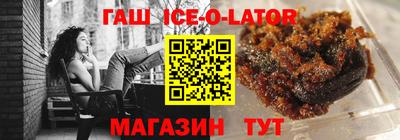 сатива Новодвинск