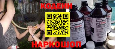 первитин Нарткала